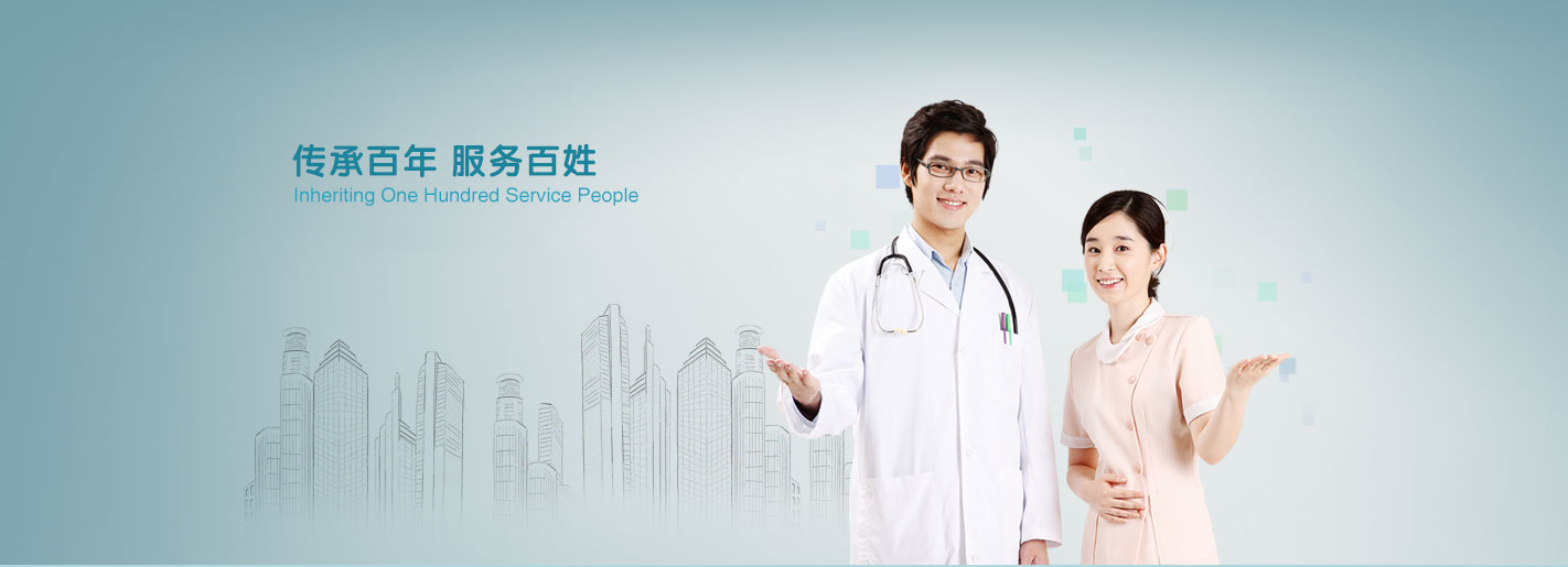 廣告圖